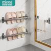 MICOE Bathroom Space Aluminum Storage Rack and Towel Rail