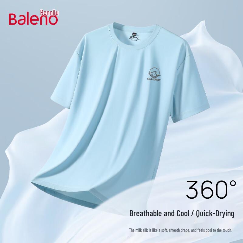 Baleno Men s Cool-Touch Pique Loose Fit T-Shirt 4XL