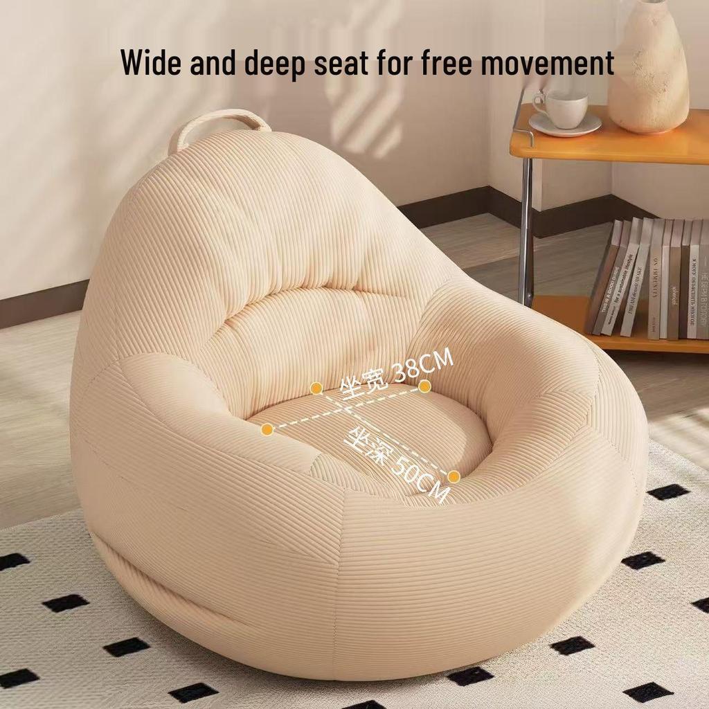 Modern Beanbag Recliner for Living Room, Bedroom, or Balcony