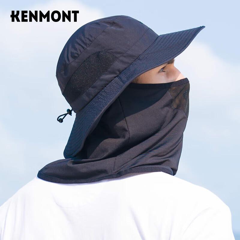 Kenmont Men s Windproof Sun Protection Cycling Hat KM-3708 59.5cm