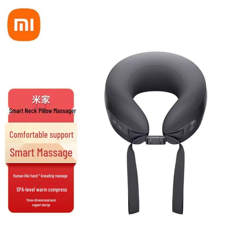 Xiaomi Smart Neck Massage Pillow CN plug (adapter included)