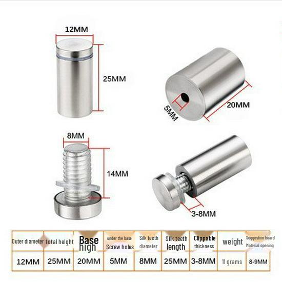 Decorative Acrylic Stand Nails - Stainless Steel Advertising Screws for Glass
