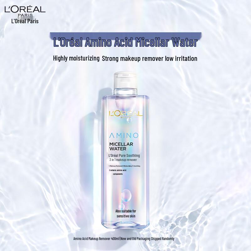 

L Oréal 3-in-1 Micellar Cleansing Water