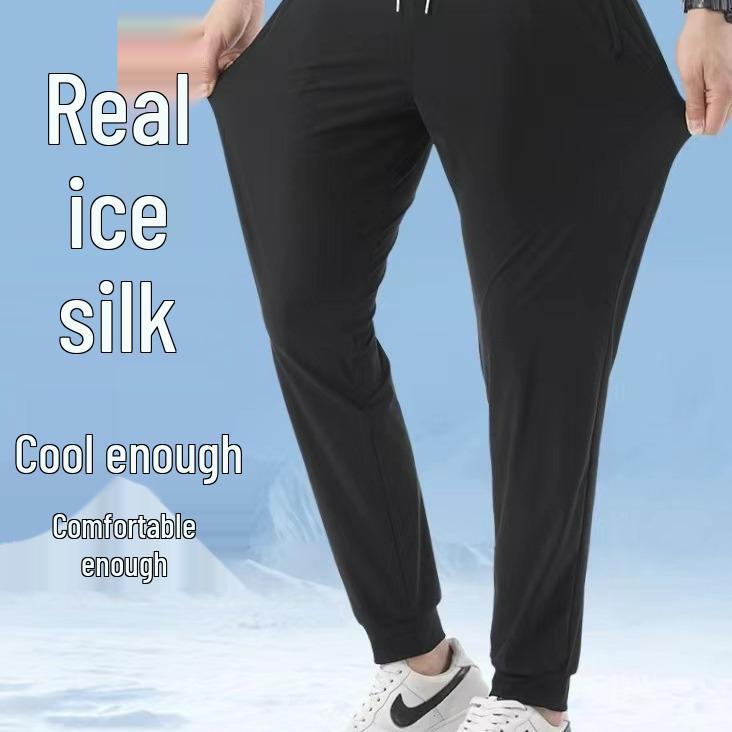 Men's Plus Size Sporty Ice Silk Quick-Dry Summer Jogger Pants