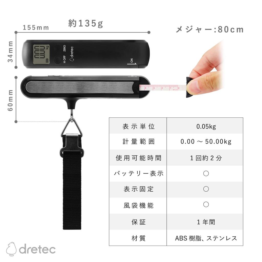 Dretec Luggage Scale with Measuring No Batteries Travel Tare 50kg Travel Convenient Triangular Comfortable Travel Item for Overseas and Domestic No