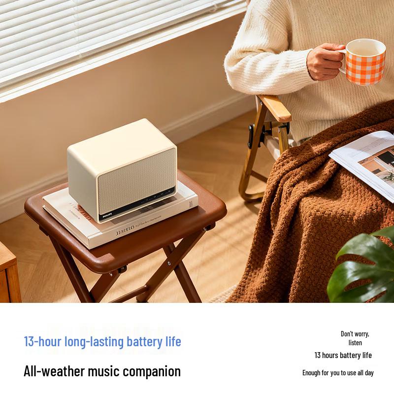 Philips TAS6500 Retro Bluetooth Desktop Speaker CN plug (adapter included)