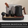 Portable Nordic Ceramic Business Travel Tea Set