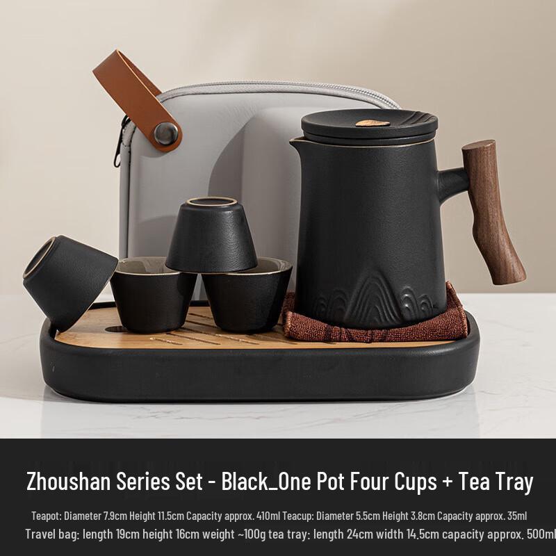 Portable Nordic Ceramic Business Travel Tea Set