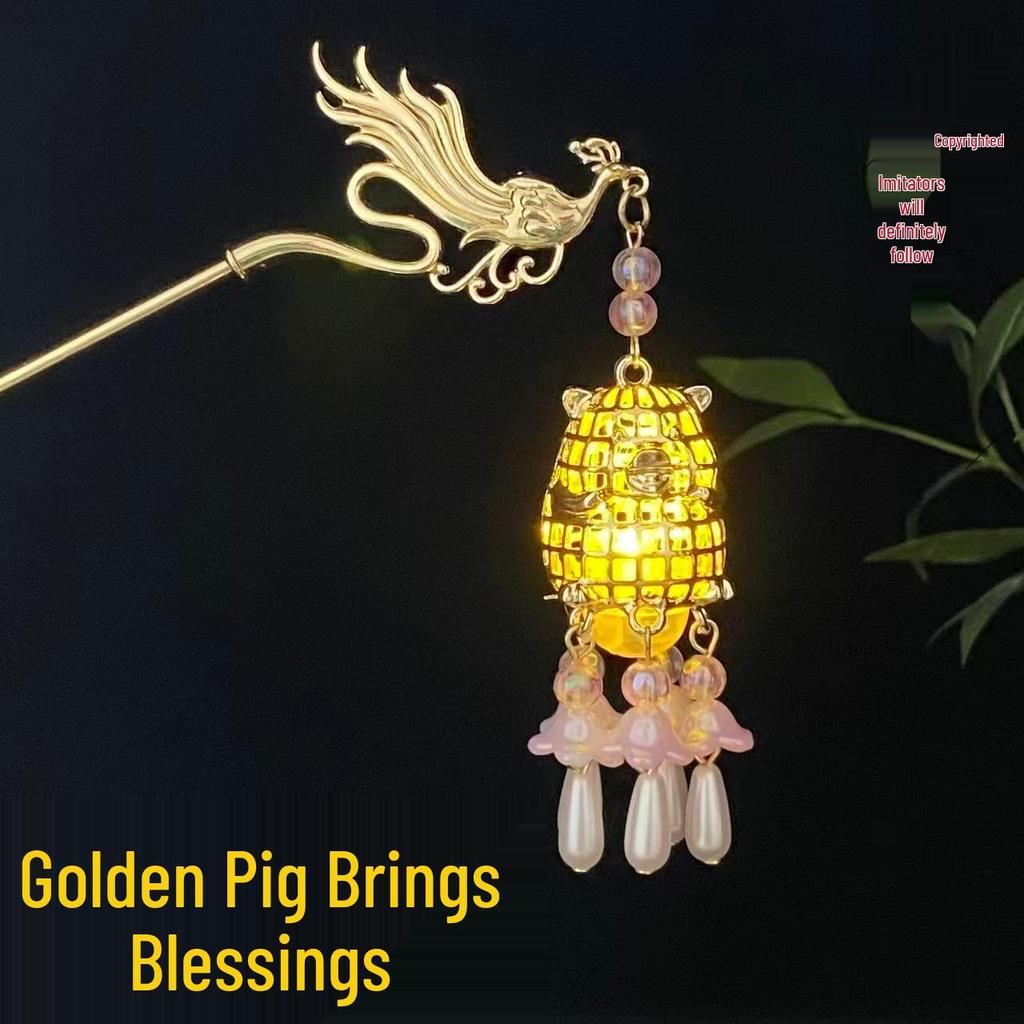 Ancient Style Luminous Hairpin: High-End Alloy Lantern Design for Hanfu Skirts