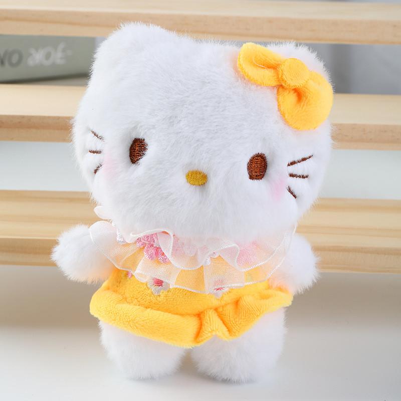 Wear Dress Animal Plush Toy Keychain Stuffed Doll Gifts Pendant