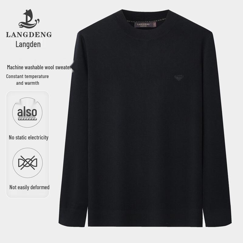 Langdeng Men s Machine Washable Merino Wool Round Neck Sweater XL (180/96A)