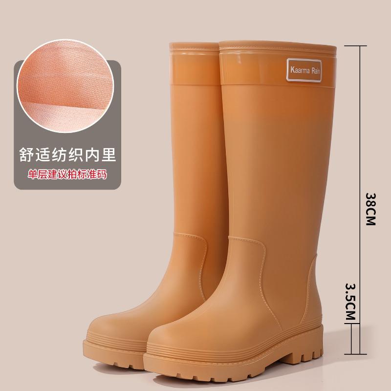 Women's Rain Shoes Anti-splash Bundle Mouth High Rain Boots Big Red Height Increase and Thin Non-slip Rain Boots Waterproof Outdoor Rubber Shoes