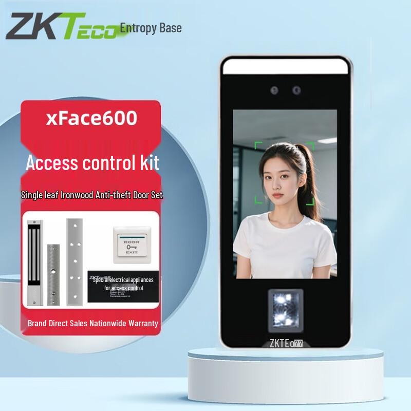 ZKTECO xFace600 Face & Fingerprint Access Control System Kit