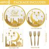 Elegant Disposable Dinnerware Set for 8 Guests Plates Cups and Napkins for Muslims Eid Festival Festive Celebration