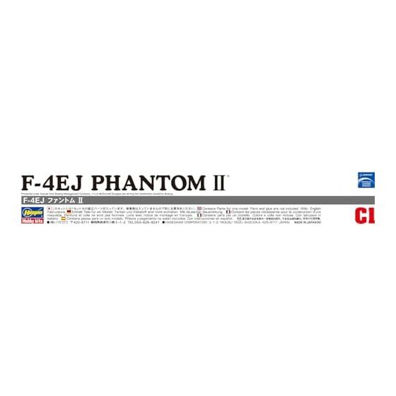 Hasegawa 1/72 Japan Air Self-Defense Force Interceptor Fighter F-4EJ Phantom II Plastic Model C1