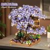 Compatible Purple Cherry Blossom Tree House for Lego with Castle Bouquet, Assembly Toys for Kids, Gift & Exquisite Ornament