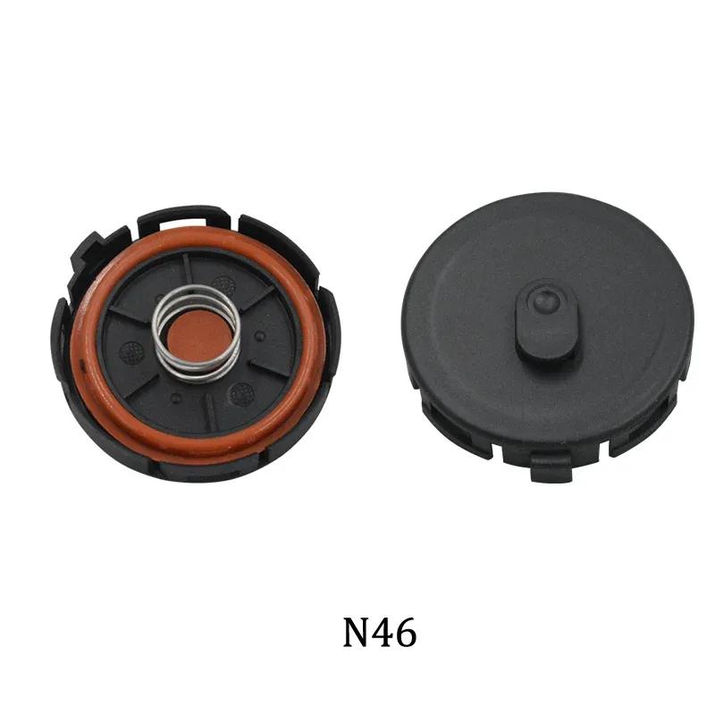 11127588412 Cap Valve Cover PVC For BMW 3 Series 5 Series N20 N52 320 520 525 740 X1 X3 X5 X6 PCV Valve Regulating Engine Valve