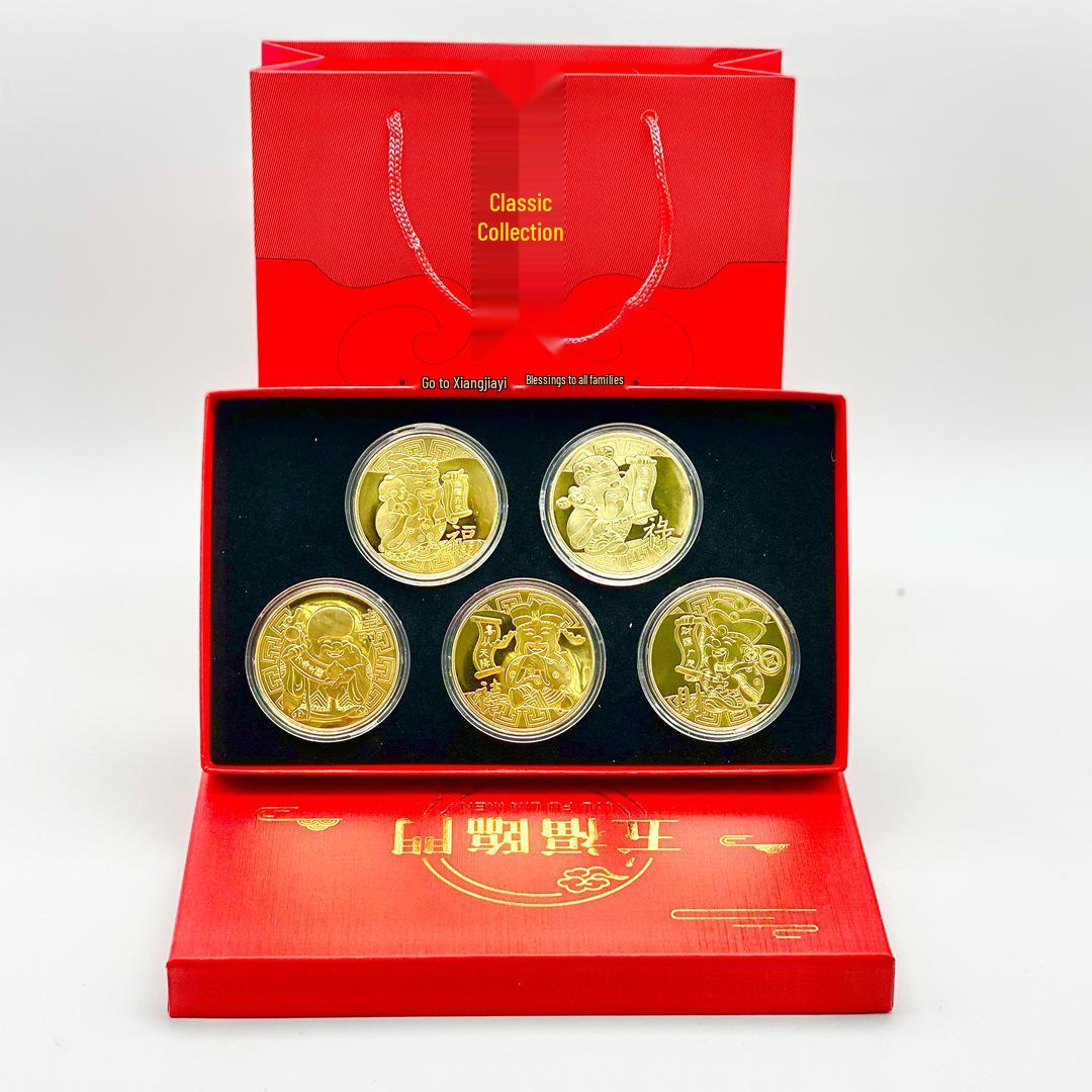Five Blessings Gold Coin Set: Fu Lu Shou Xi Cai God of Wealth Commemorative Gift Box Gold Coin