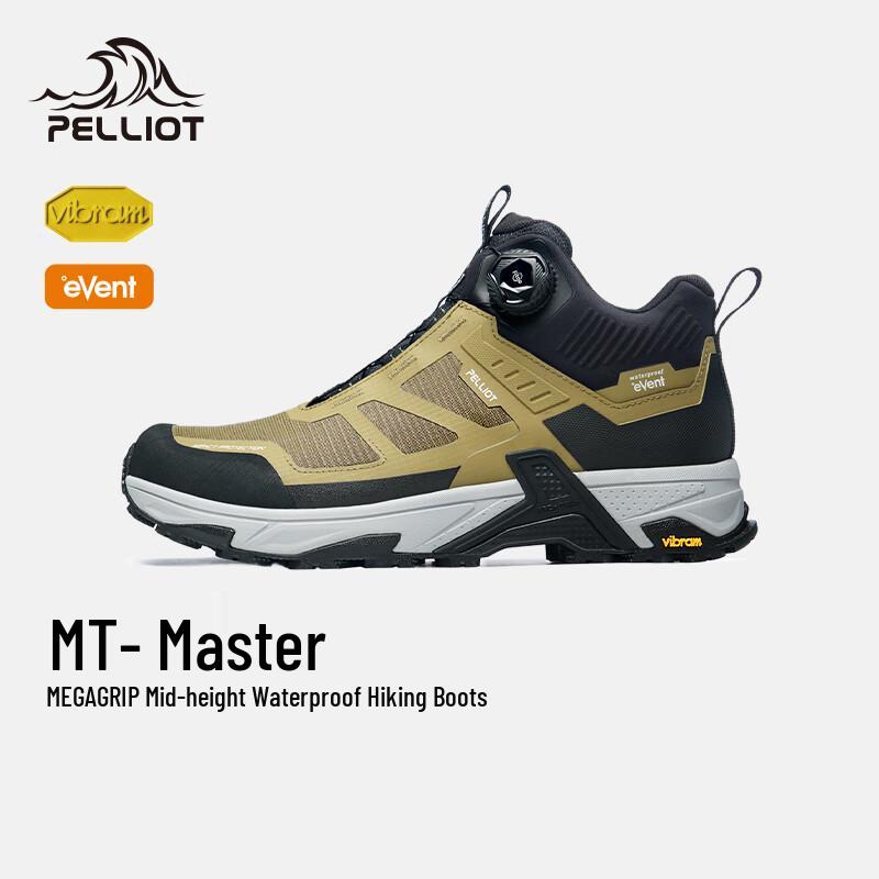 

Pelliot MT-Master Mid-Cut Vibram Hiking & Trekking Shoes EUR 42
