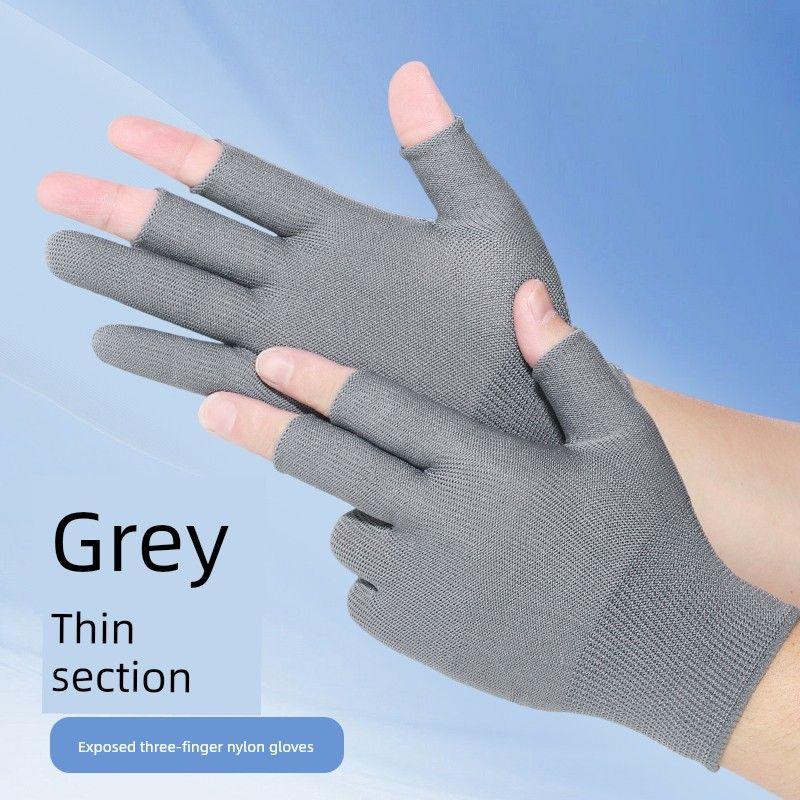 

White Gloves Summer Breathable Dew Two Finger Outdoor Tea Picking Hiking Cycling and Driving Sun Protection Anti-Black Work Protection Thin Gray nylon (3 fingers) 6 pairs All yards