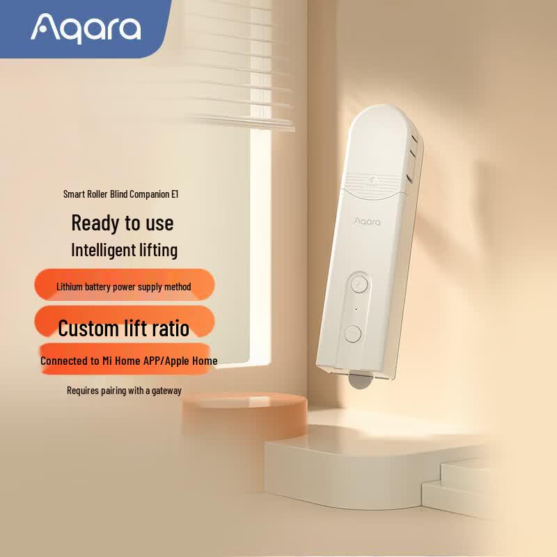 Aqara E1 Умный компаньон для штор и жалюзи Requires Gateway