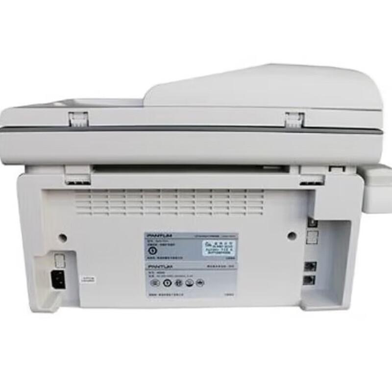 Pantum M6606NW A4 Monochrome Laser 4-in-1 Multifunction Printer CN Plug (adapter Included)