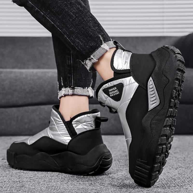 Winter High Top Keep Warm Shoes Good Quality Waterproof Upper Plush Shoes Anti Slip Cotton Snow Boots Unisex Shoes