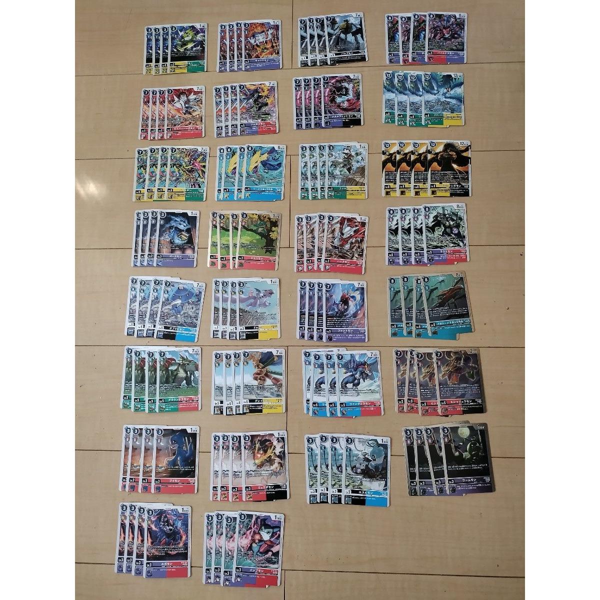 Used digimon card 30 kind 120 piece