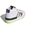 Adidas Sankuanz X Adidas Rivalry Pro Model 'White Silver Metallic' Sneakers FY3501