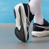 ASICS Neutral Running Shoes 1013A183-001