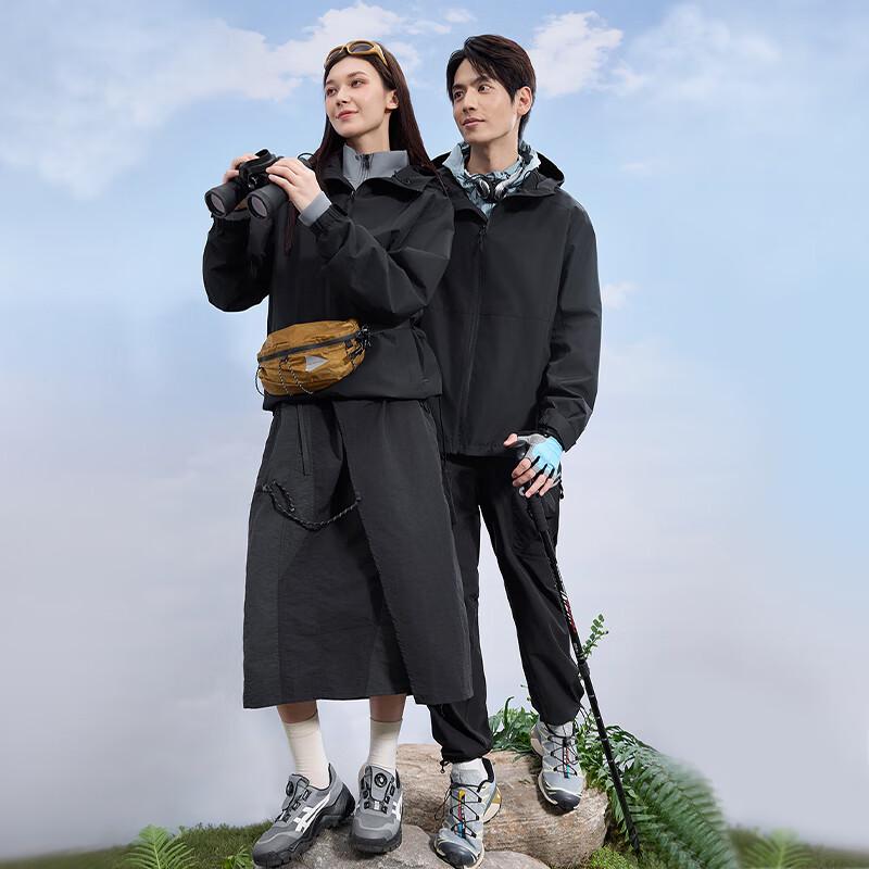 Jingdong Jingzao Kapuzen-Outdoor-Jacke