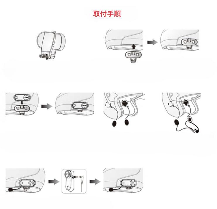 Freedconn TCOM-VB Motorcycle Incom, Music Sharing, Bluetooth 5.0, FM Radio, Supports Pairing with Other