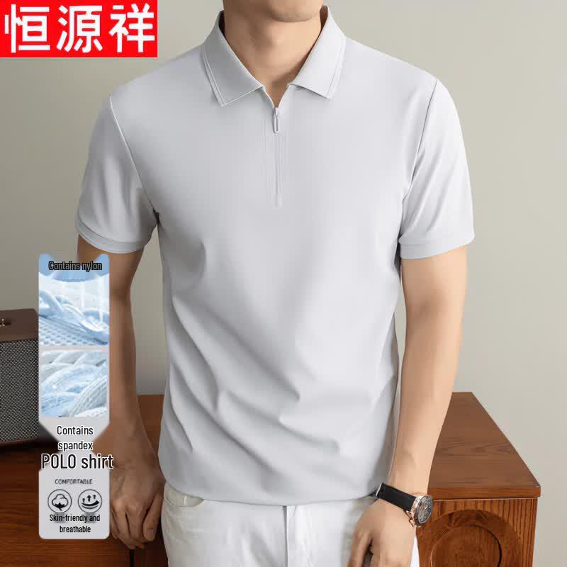 HangYuanXiang Men s Ice Silk Business Casual Polo Shirt 56