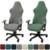 Jacquard Gaming Chair Cover Universal Elastic Office Computer Chair Cover Racing Game Chair Cover With Armrest Cover Home Decor