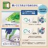 Plus Correction Tape Whiper Switch 4mm Limited Edition Light Green main unit 3 replacement (1 + tapes)