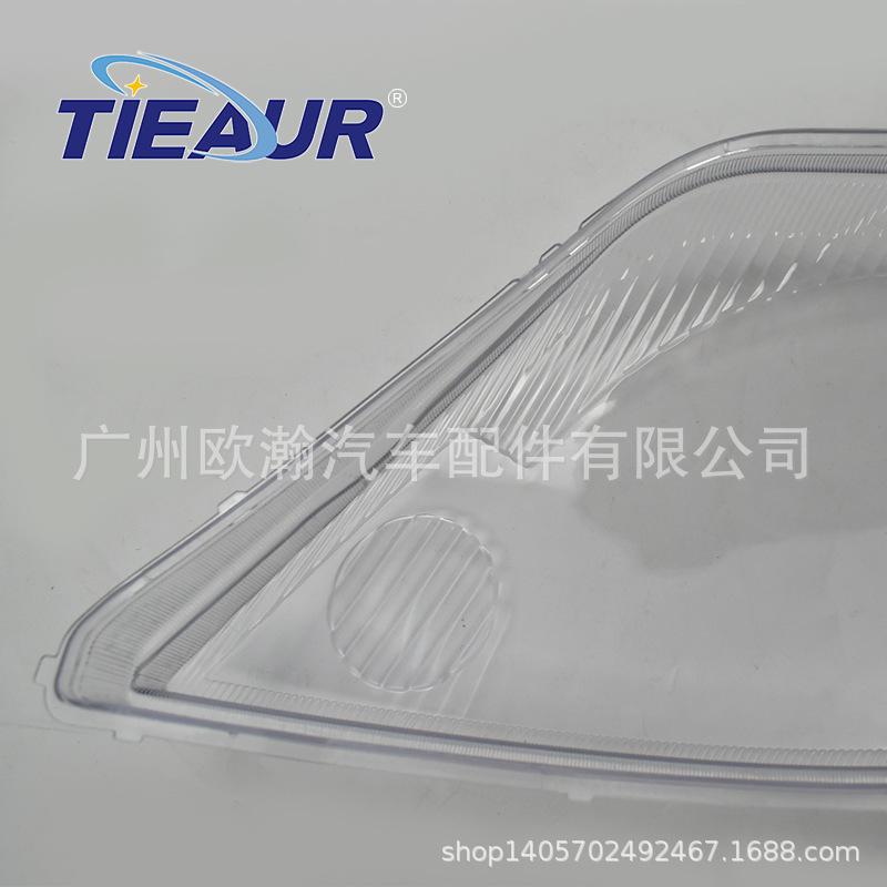Toyota Corolla US Model (2001) Headlight Cover - PC Transparent Lampshade
