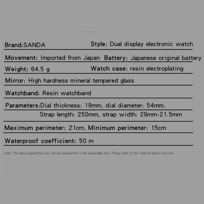 SANDA New Men's Watches Personal Cool Waterproof Electronic Watch Fashion Large Dial Dual -display Men