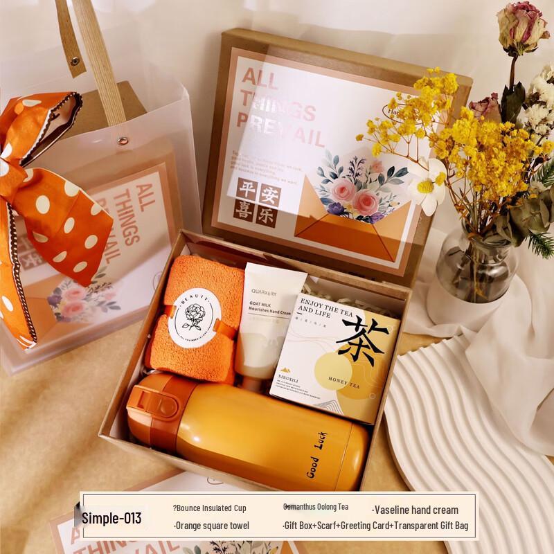 

Goddess Festival Elegant Gift Set