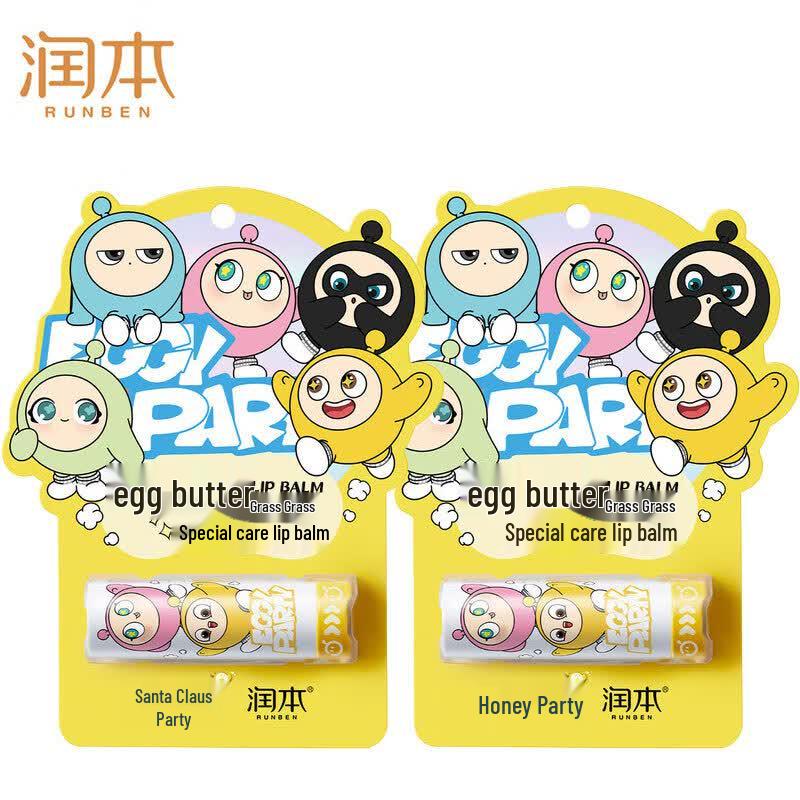 Runben Egg Yolk Oil Special Care Lip Balm - Mango Duo Pack