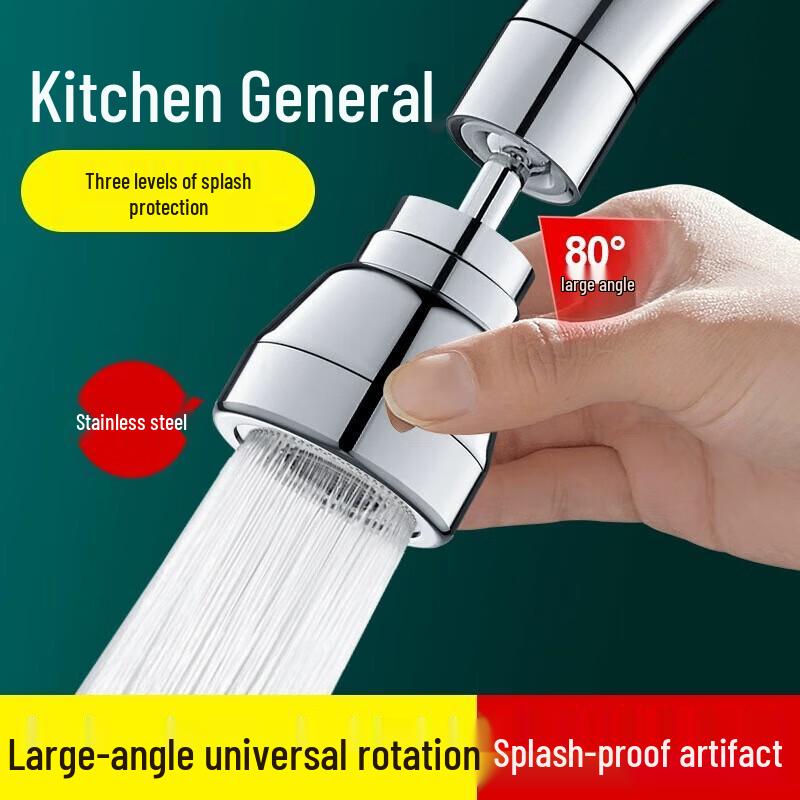 Ningzhao 3-Mode Swivel Faucet Extender