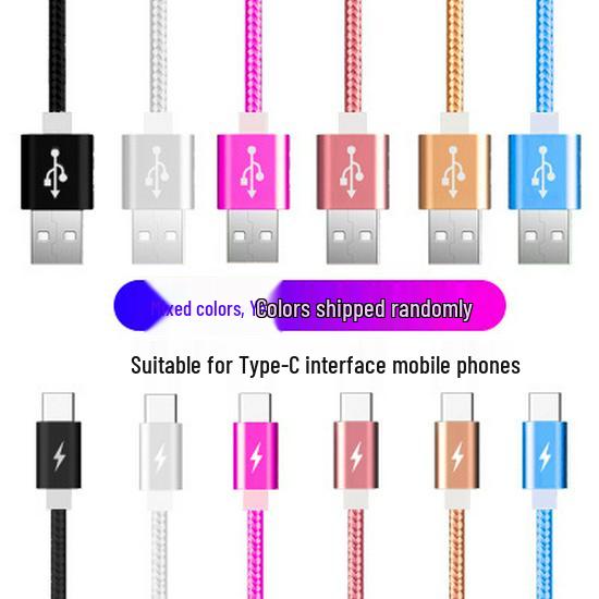 Braided Type-C Fast Charging Nylon Cable for Android - Durable and Tangle-Free