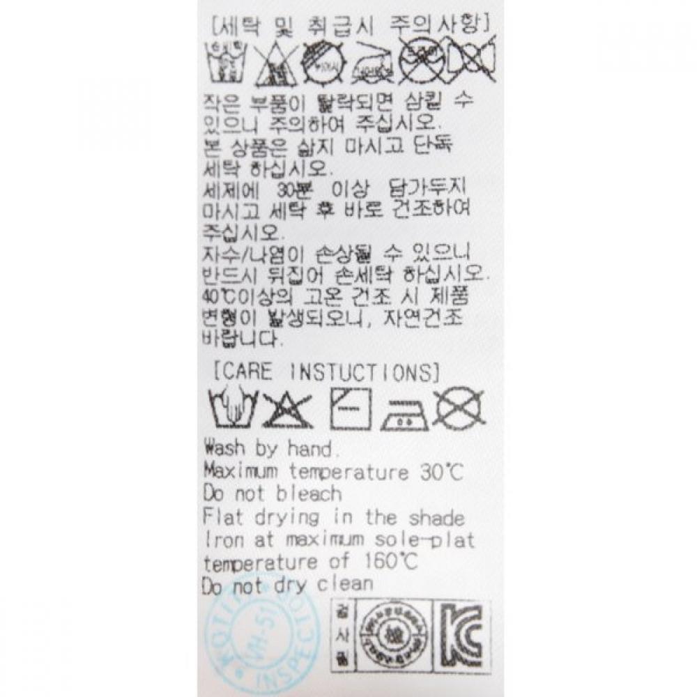 Bluedog Baby Cute Snail Space Suit 46170 041 19