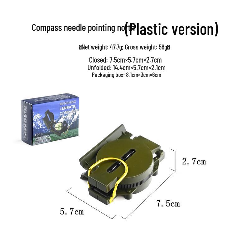 OIMG Outdoor Multi-functional Compass (4-Pack)