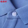 Hengyuanxiang Men's Cotton Blend Polo Shirt