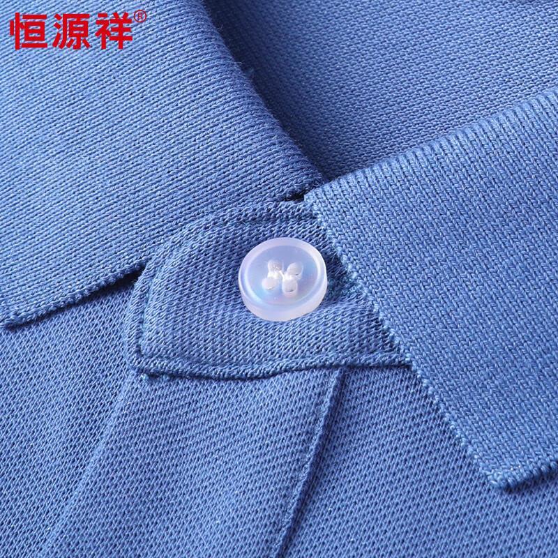Hengyuanxiang Men's Cotton Blend Polo Shirt