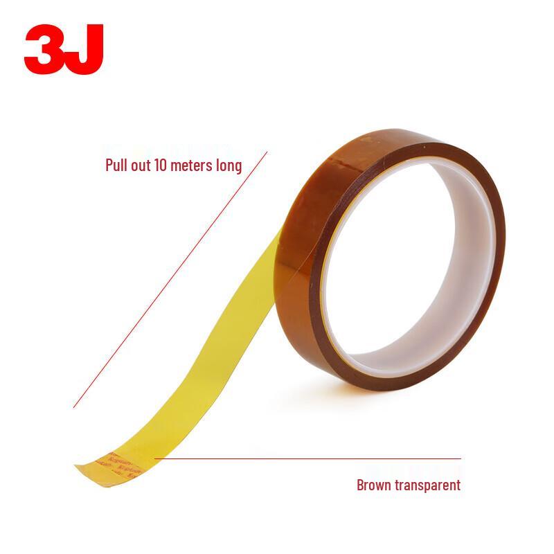 High-Temperature Double-Sided Polyimide Tape