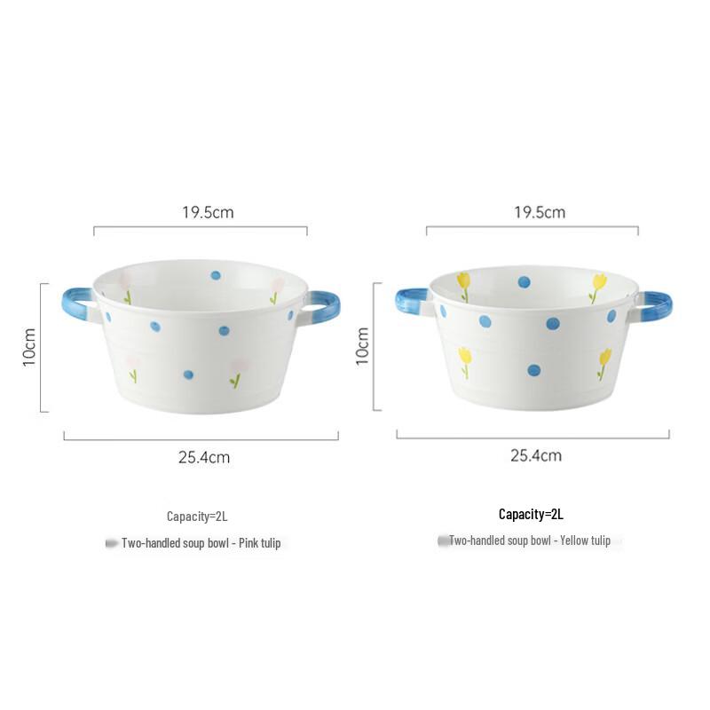 ZISIZ Cute Tulip Salad & Soup Bowl