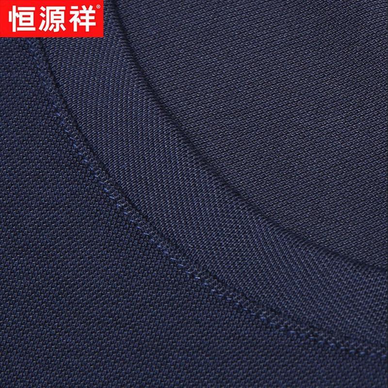 Hengyuanxiang Men's Silk Blend Short Sleeve T-Shirt