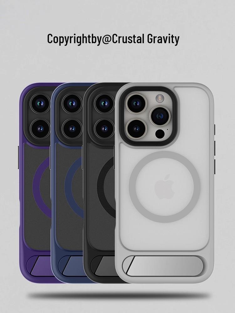 Matte Magnetic Anti-Drop Phone Case with Stand for iPhone 17 Pro Max