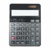 Solar  Powered Calculator 2  In  1 Multi  Functional Desktop Calculator